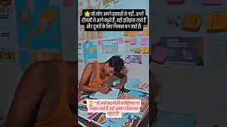 motivational video #bollywood #movie #duet #song #motivation #studywithmeandmycat #motivitionvideo