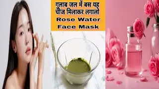 7 Days Clear & Spotless Skin Challenge: Neem for Pimple Treatment.