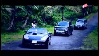 231 ft. CO.Z - On Fire UNOFFICIAL (Director's Cut)