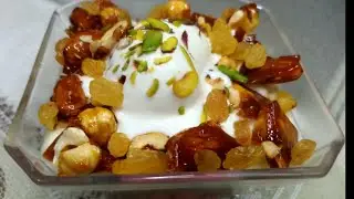 طريقة تحضير أرز بلبن بالآيس كريم والمكسرات المكرمله