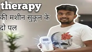 Body pain relief की सबसे तगड़ी मशीन 😧😧सच जान लो