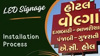 LED Sign Board Manufacturer +91 99989 86777