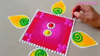 Makar sankranti special haldi kunku rangoli design 2026 | rangoli | haldi kunku | sankranti