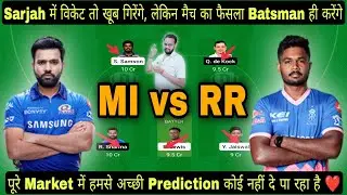 MI vs RR Dream 11 Prediction, RR vs MI Dream 11, Mumbai vs Rajasthan Team Prediction, MUM vs RAJ