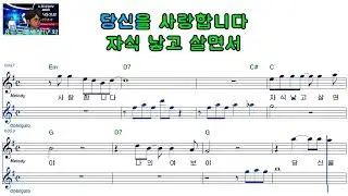 진성ㅡ여보야ㅡ여자키ㅡELF919ㅡ38322