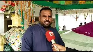 chanan peer festival bahawalpur 2022