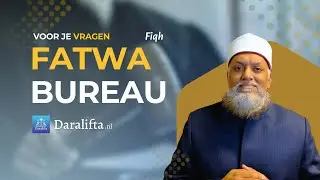 Daralifta Nederland | Deskundige begeleiding bij islamitische vraagstukken