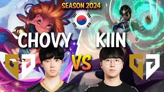 GEN Chovy vs GEN Kiin - Chovy ZOE vs Kiin KARMA Mid - Patch 14.3 KR Ranked | lolrec