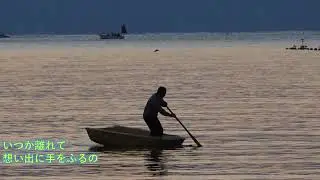 シモンズ 水の影　歌詞付き