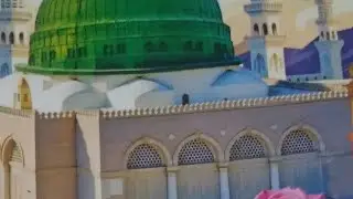 juma Mubarak sabhi ko