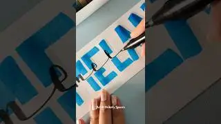 Креативный леттеринг✨🦋