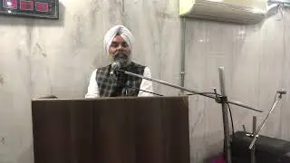 Mool Mantar part 2