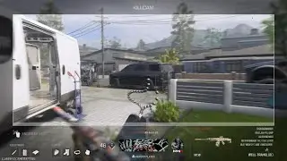 Call of Duty Modern Warfare 3_20260118120845　6
