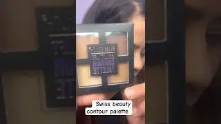 ￼ Swiss beauty contour palette #swissbeauty #contour rtutoria#review #youtubeshorts #sonamfam l ￼