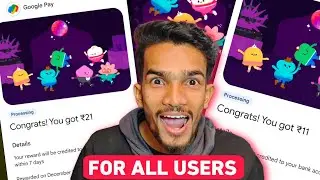 Google Pay My Squad Offer | Earn Upto ₹101 Per Account | GPay New Offer 🤩