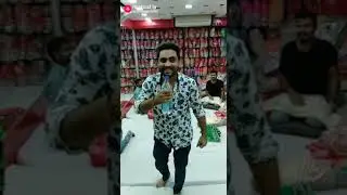 Le k chuko le  9723341699
