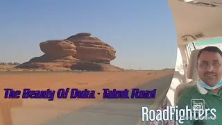 THE BEUTY OF DUBA-TABUK ROAD   II  THE DANGER OF SPEED CAMERA