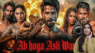 O&rsquo;Romeo Trailer Review || Shruti Sharma || Triptii Dimri || Shahid Kapoor