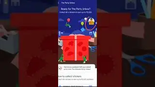🔥🔥Gpay Party Inbox Loot🔥🔥