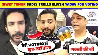 😱OMG! Siwet Tomer BADLY TROLL Elvish Ydav😡 Zeshan Qadri APOLOGIZE Elvish Yadav?