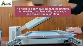 Digital Screen Printing Machine AMD550A Screen Maker for Clothing T-shirts