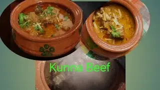 Kunna beef | meat cooked in clay pot | meaty dish | Aroma of spices 