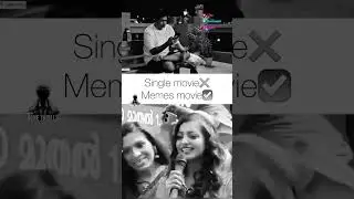 single movie ❌ memes movie #funny viral memes #memes