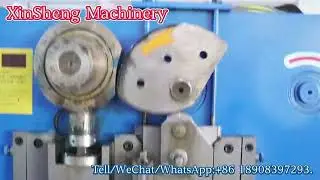 Gourd-Shaped Buckle Making Machine#Mechanical#Gourd-Shaped Buckle#Gourd-Shaped Buckle Making Machine