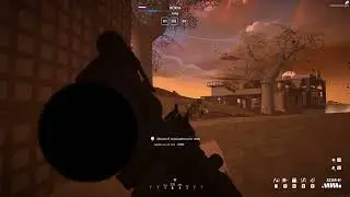 BattleBit SCAR-H Slaughter