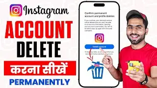 Instagram account delete kaise kare permanently | Instagram id delete kaise kare | Instagram account