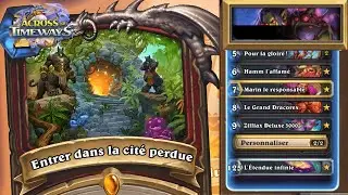 Le guerrier QUETE est de retour !
