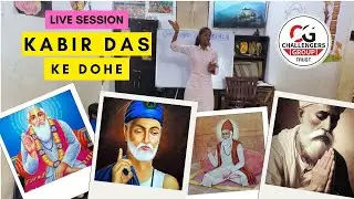 Challengers Group Live Session | Kabir Das Ke Dohe | Spiritual Lessons & Meaning#live #session