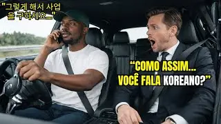 CEO debochou de seu motorista negro &mdash; at&eacute; ele falar 9 idiomas e salvar seu neg&oacute;cio de bilh&otilde;es