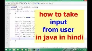 how to take input from user in java in hindi lecture#26