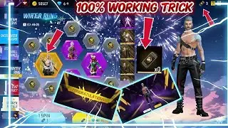 ​🤯 1 RING VOUCHER MEIN CANNIBAL HAVOC BUNDLE! 💯% WORKING TRICK REVEALED!🤫| Free Fire New Winter Ring
