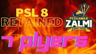 Peshawar Zalim Retained Squad || PSL Season 8 || 2023 || #psl8 #pcb #pakistancricket #peshawarzalmi