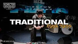 이우현 - Soulful Funk Groove | Schecter USA Custom Shop Traditional Black Gloss | MUCL