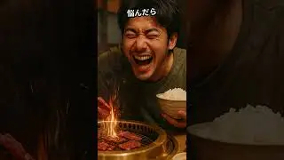誇張しすぎたO型の習性 10 #shorts #AI #chatgpt