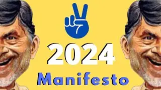 TTDP Manifesto 2024 Part 1| Best Political Manifesto | Funny Manifesto Telugu