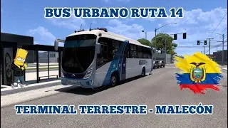BUS URBANO RUTA 14 DE  GUAYAQUIL  RECORRIDO  TERMINAL TERRESTRE - MALECON 2000 EN MAPA ECUAPREMIUM