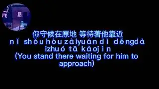 🎵 嘉宾 (Jiā Bīn / The Guest) - 张远 (Zhang Yuan)