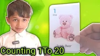 Counting Number. Counting 1 to 20. Counting With Flash Cart se . Number । गिनती 1 से 20 तक