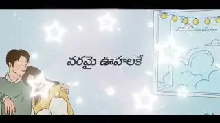 #sidsriram #songs#telugusongs#yuddhama raane#newtelugusongs 