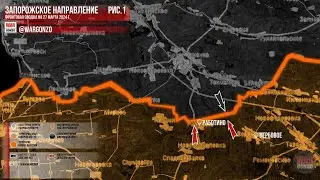 Ukrainian Retreat, Terrorist Attack in Moscow, Iran, EU Energy Crisis, Flood, Russian Space Station