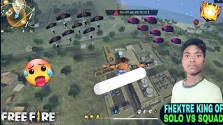 FHEKTRE KING OF 🥵 SOLO VS SQUAD CALENG IN 1VS4 GAME PLAY WHIT 😎#SSGAJAY1M 