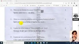 Nios 223 Indian Culture And Heritage February 2021 Question Paper
