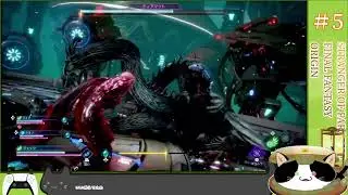 【切り抜き・FF ORIGIN】ティアマット【STRANGER OF PARADISE FINAL FANTASY ORIGIN】［昼行灯］