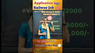 🚨 RRB Group D 2026 Notification OUT | 22,000 Vacancies 😱 | Full Details in 60 Seconds 🔥 #youtube #yt