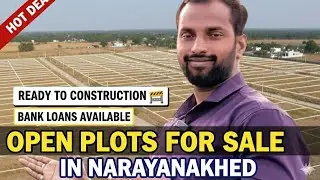 Low Budget Open Plots for Sale in Narayanakhed | DTCP Approved Plots Near Highway | Best Investment