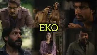 EKO(mystery/thriller) Malayalam Movie Storyline Explained in Tamil #mystery #thriller #ajcinematimee